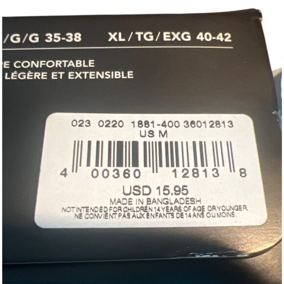 American Eagle Mens Stretch Boxer M Eggplant Print 4" Inseam Lightweight NWT #5 - Picture 4 of 5